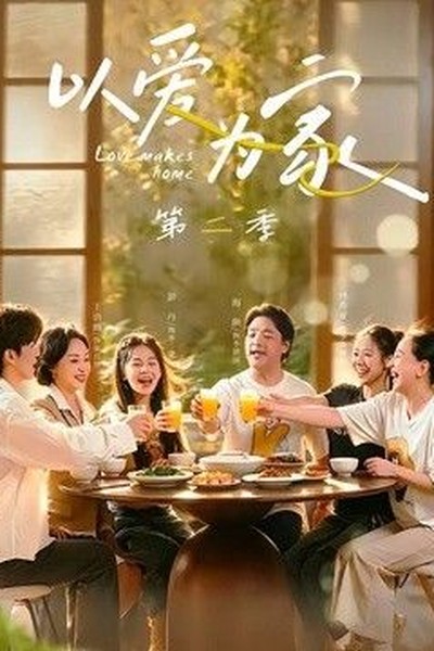 深夜福利视频你懂的tv破解版新片速递