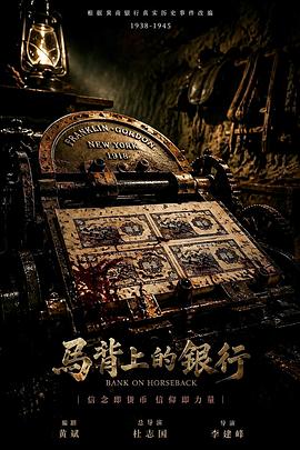 深夜福利视频你懂的tv破解版：教父传奇